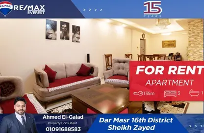 Apartment - 3 Bedrooms - 1 Bathroom for rent in Dar Misr - 16th District - Sheikh Zayed City - Giza