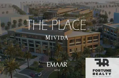 عيادة - غرفة نوم - 1 حمام للايجار في ميفيدا - كمبوندات التجمع الخامس - التجمع الخامس - مدينة القاهرة الجديدة - القاهرة