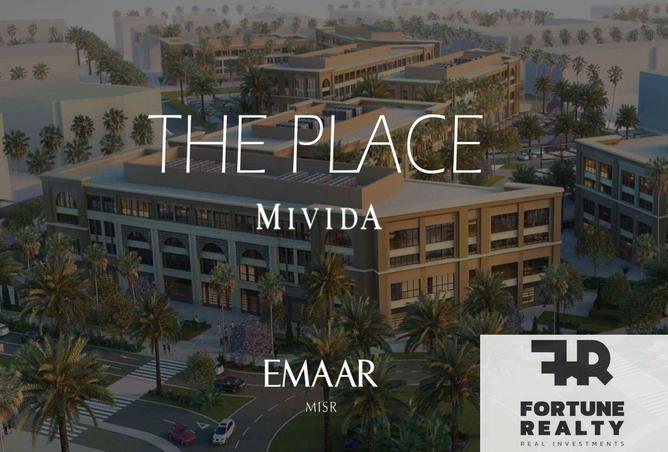 66953125 - الصورة الرئيسية للعقار