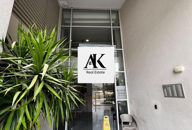 69838438 - صورة العقار 3