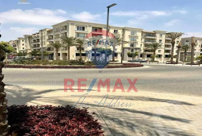 8540701 - صورة العقار 2