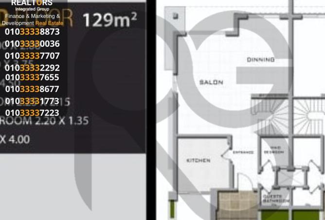 7987392 - Property Main Image