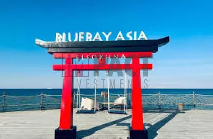 Chalet - 2 Bedrooms - 2 Bathrooms for sale in Blue Bay Asia - Al Ain Al Sokhna - Suez