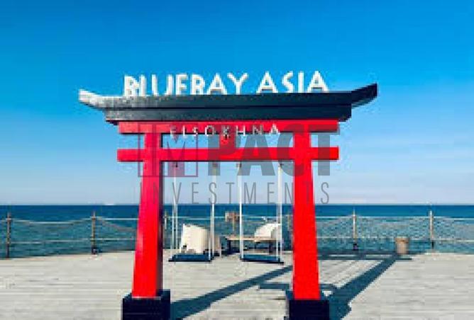 61695206 - Property Main Image