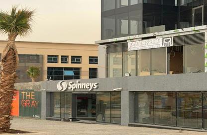 Office Space - Studio - 1 Bathroom for rent in The Gray - 5th Settlement Compounds - The 5th Settlement - New Cairo City - Cairo
