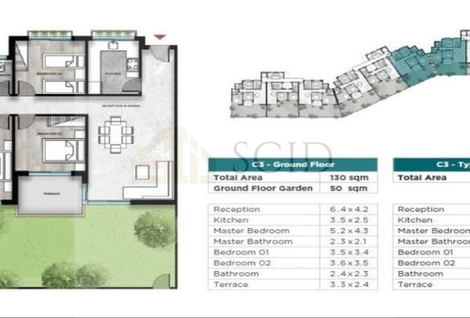 58496992 - صورة العقار 3