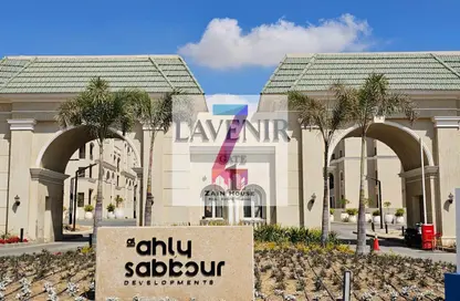 Apartment - 3 Bedrooms - 3 Bathrooms for sale in L'avenir - Mostakbal City Compounds - Mostakbal City - Future City - Cairo