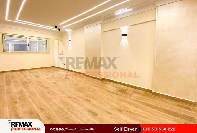 53985359 - Property Image 2