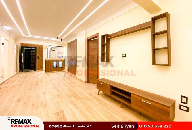 53985359 - Property Image 3