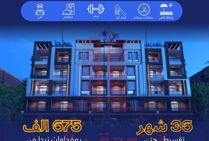 70633657 - الصورة الرئيسية للعقار