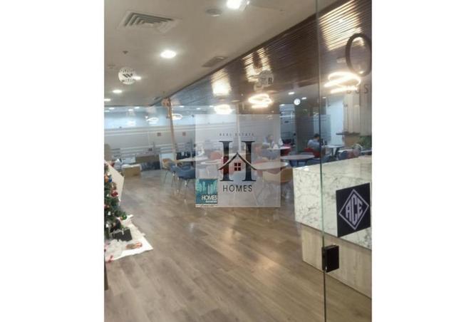 8405154 - Property Main Image