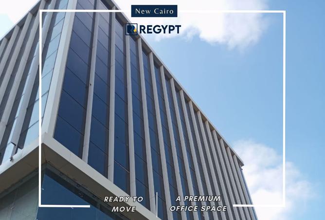 8510052 - الصورة الرئيسية للعقار