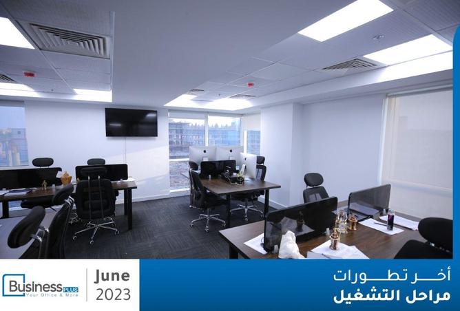 66437705 - صورة العقار 3