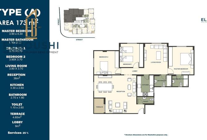 61195050 - Property Image 3