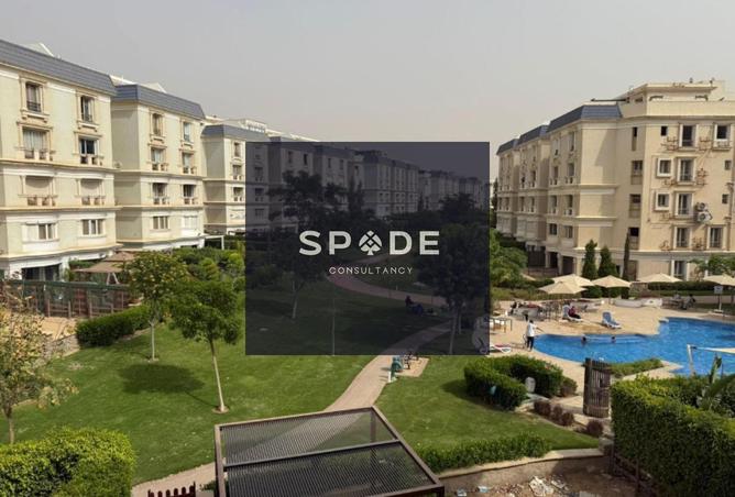 8512963 - صورة العقار 3