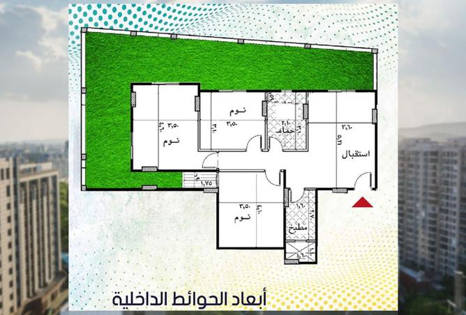 8532234 - صورة العقار 2