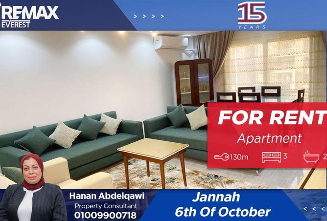 8593682 - Property Main Image