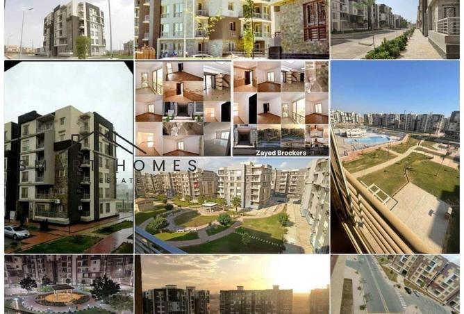 8676039 - صورة العقار 2