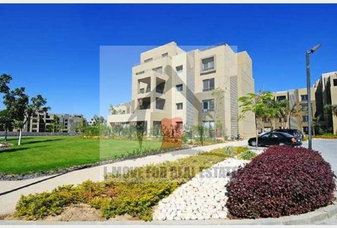 8694023 - صورة العقار 3