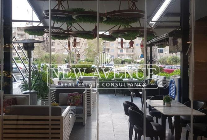 61190325 - صورة العقار 2