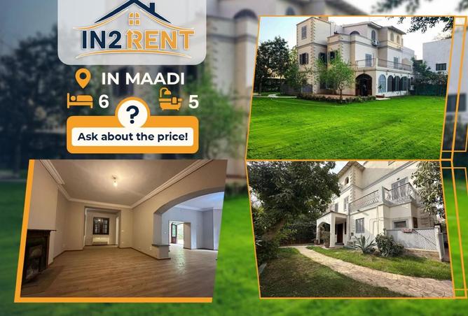 8474288 - Property Main Image