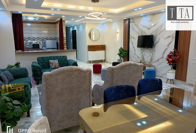 63646139 - صورة العقار 2