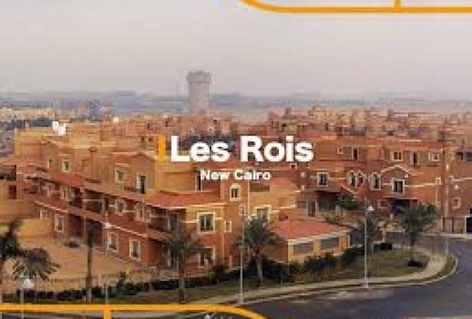 8518719 - صورة العقار 3