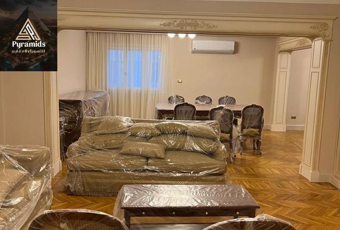 8663683 - Property Image 3