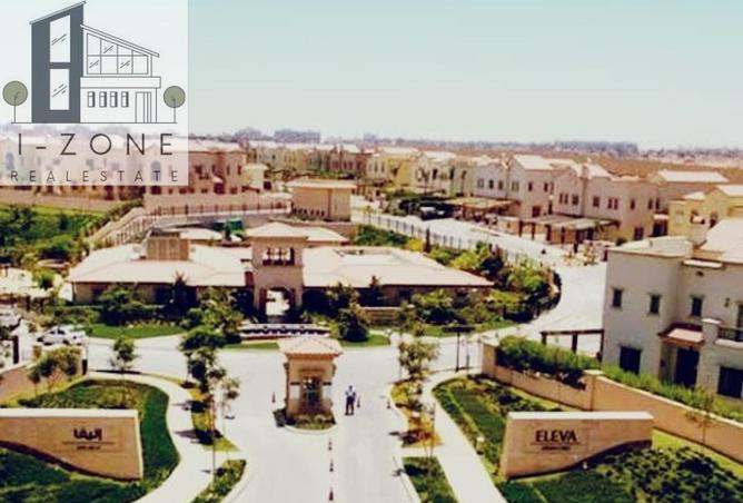94642537 - الصورة الرئيسية للعقار