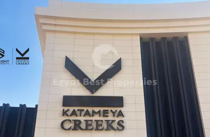 Villa - 7+ Bedrooms - 7+ Bathrooms for sale in Katameya Creeks - 5th Settlement Compounds - The 5th Settlement - New Cairo City - Cairo