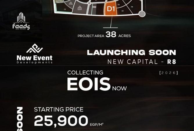 65665212 - Property Image 3