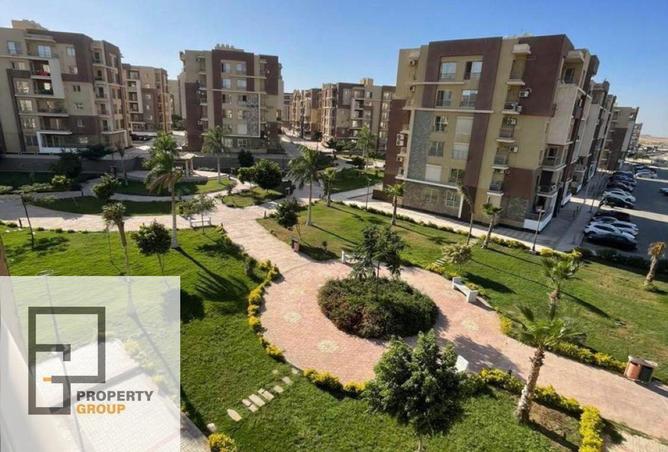 70635228 - صورة العقار 2