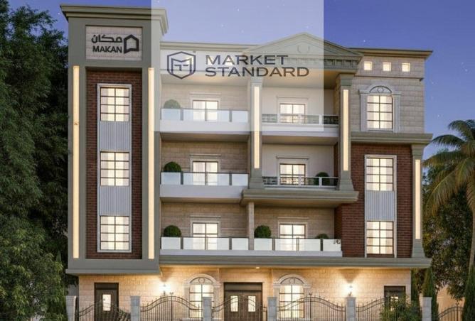 107406469 - Property Image 2