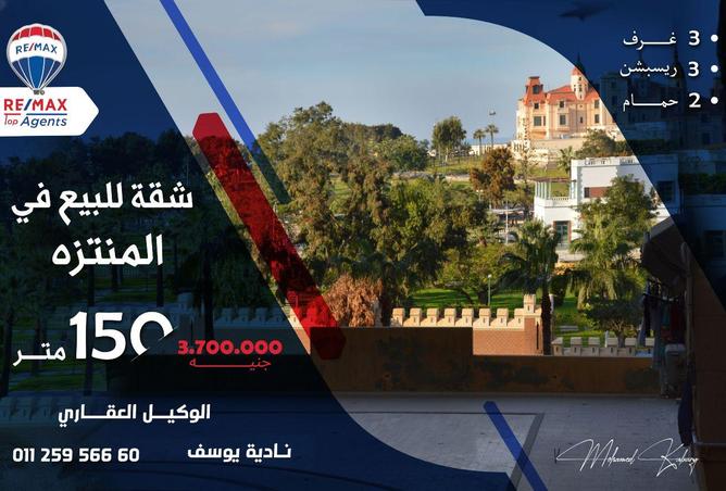 2OieLXILs2K - Property Main Image