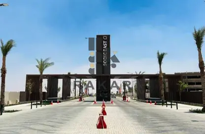 شاليه - 2 غرف نوم - 2 حمامات للبيع في سوديك ايست - الحي السادس - هليوبوليس الجديدة - القاهرة