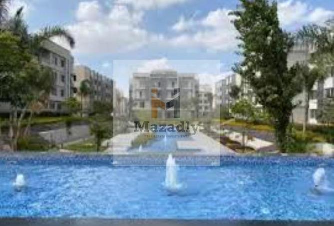 8541467 - صورة العقار 2