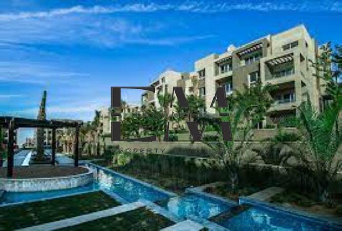 8688641 - الصورة الرئيسية للعقار