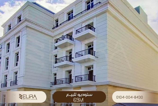 65915442 - صورة العقار 2