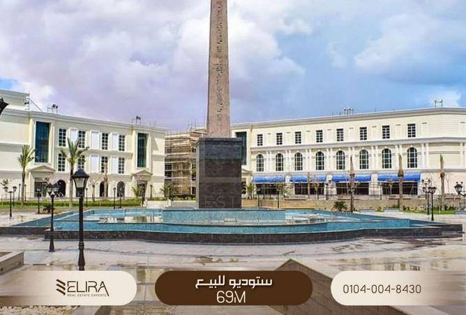 65915442 - صورة العقار 3