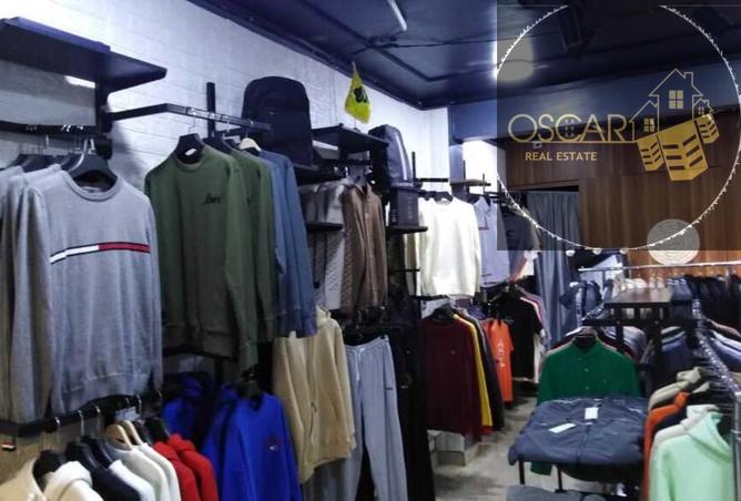 8650335 - صورة العقار 3