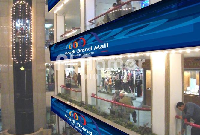 65410740 - صورة العقار 2