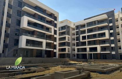 تاون هاوس - 5 غرف نوم - 5 حمامات للبيع في لاميرادا المستقبل - كمبوندات مدينة المستقبل - مدينة المستقبل - القاهرة