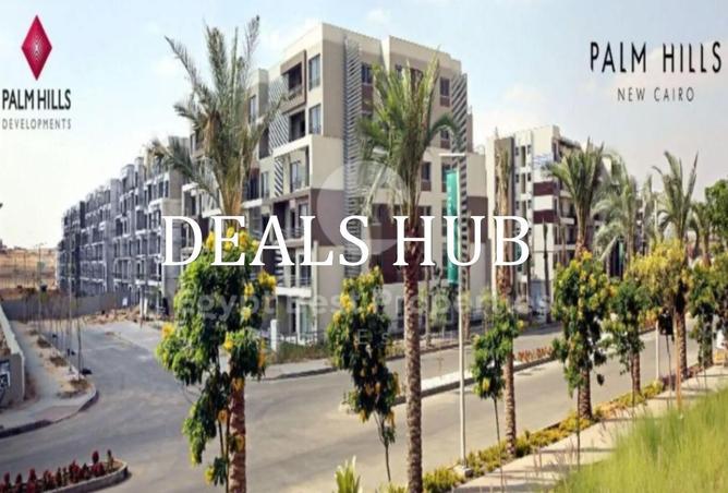 8558192 - Property Image 3