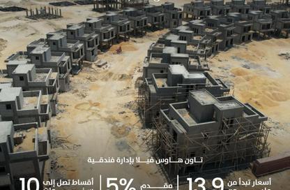 Villa - 4 - 5 for sale in Mountain View 4 - 6 October Compounds - 6 October City - Giza