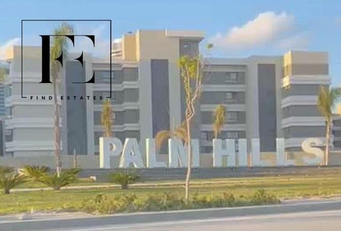 80255989 - Property Image 3