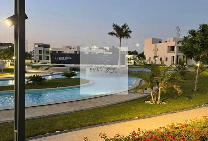 8456767 - صورة العقار 3