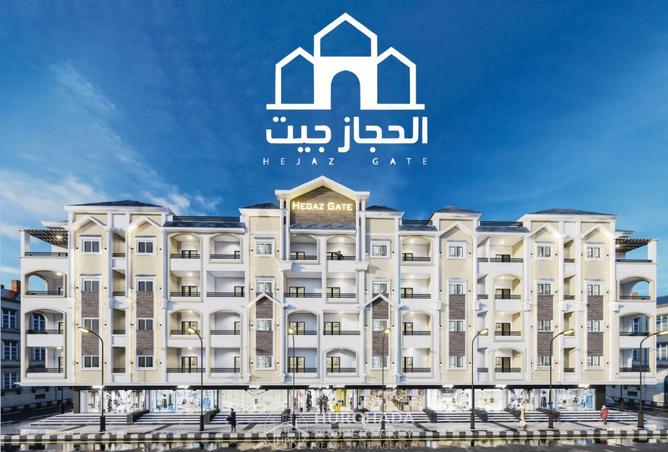 75122047 - الصورة الرئيسية للعقار
