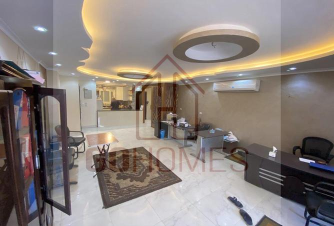 86405216 - صورة العقار 3
