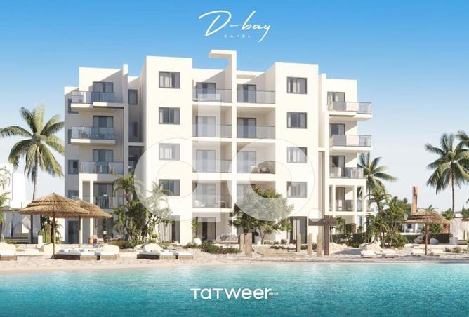 97723745 - الصورة الرئيسية للعقار