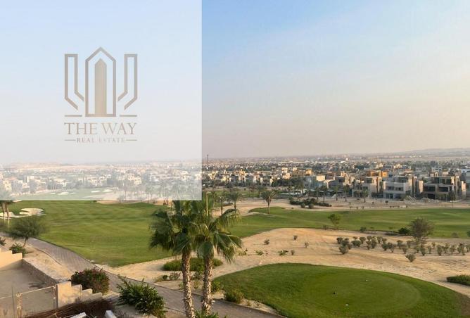 97719280 - الصورة الرئيسية للعقار